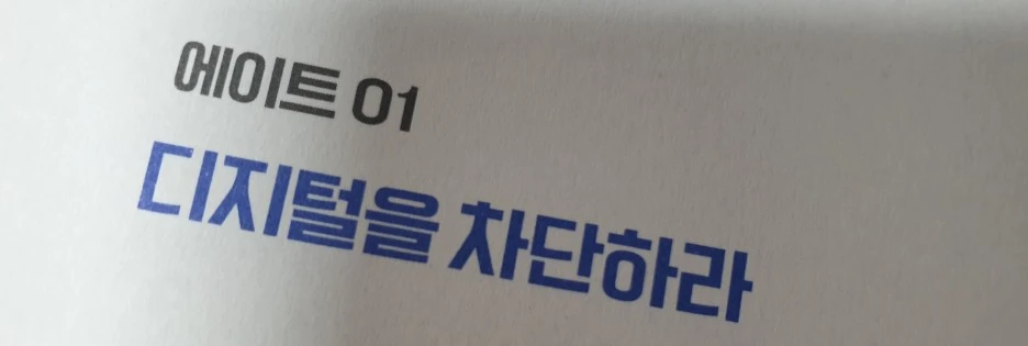 SE-9435d07c-1ba2-4fcf-89e6-9201f0de0731.jpg?type=w1