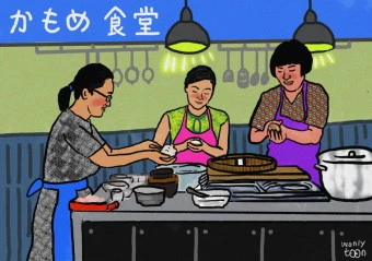 다운로드 (6).jpeg