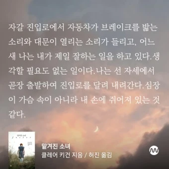 다운로드 (6).jpeg