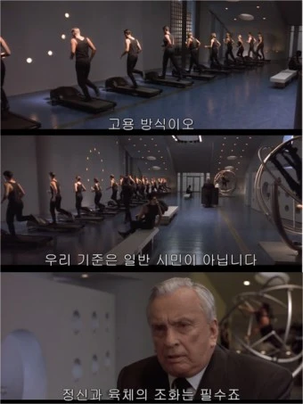 다운로드 (14).jpeg