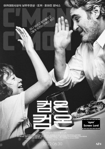 다운로드 (10).jpeg