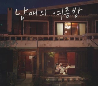 다운로드 (4).jpeg