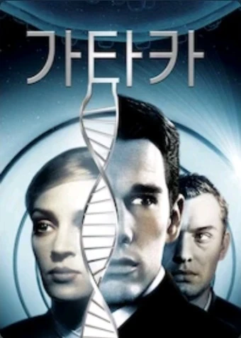 다운로드 (3).jpeg