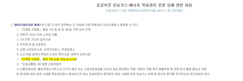 z6frxkr9l2o0zqmbft8d3owwftje