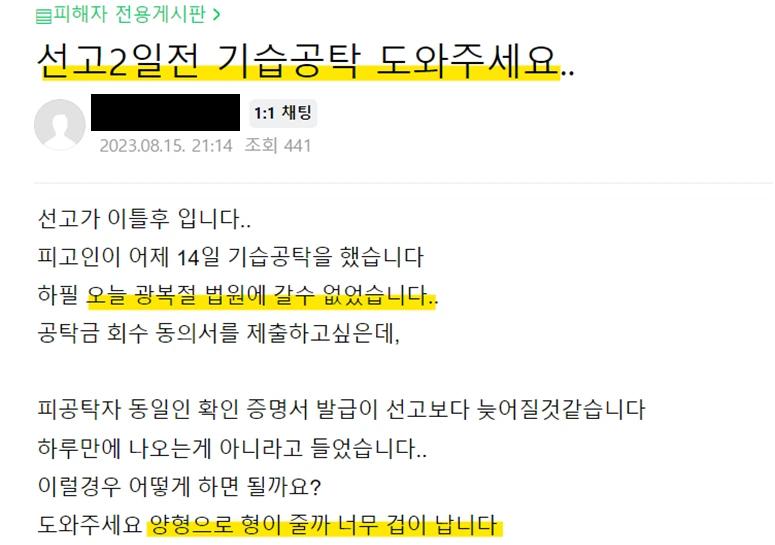 669zenar5iv76mca2iomwd6p4hvp