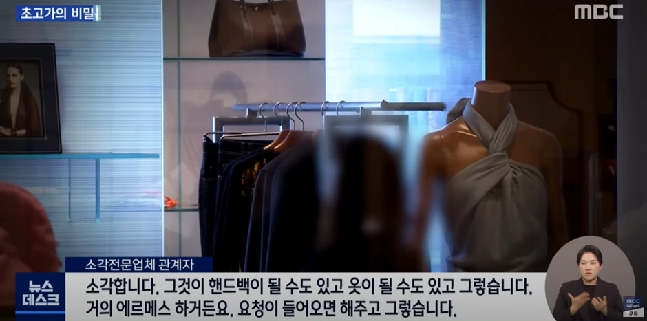 neoo8va9191y4njm464bgt588zii