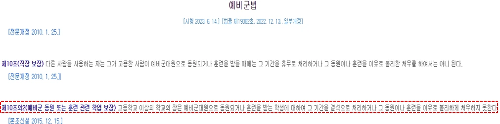 15k0qqglhhux6l9tie2ie0scx4oh