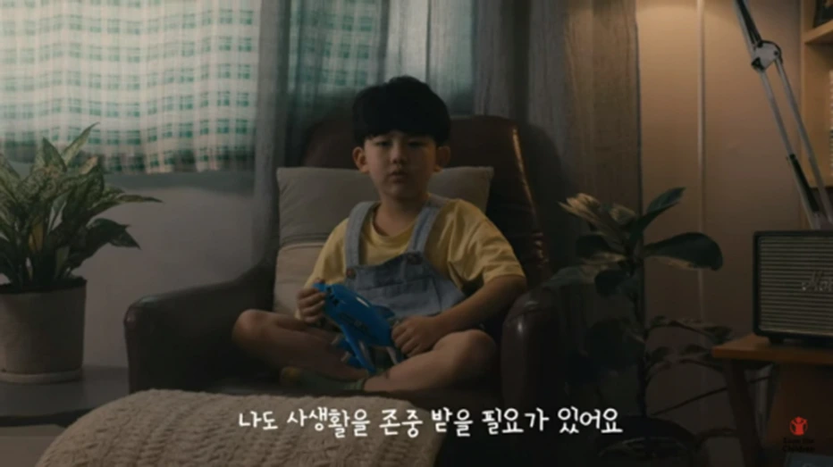 1by7025ki0htig231lnj0dcnyluq