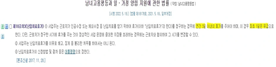 p21sip8m7q59tcsxhvng31fxp05n