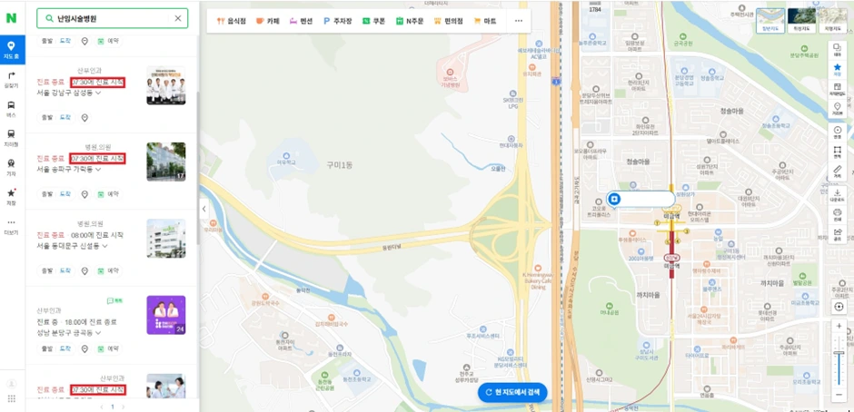 w1dgc7sum4qgcqwk7j00gptdr8bs