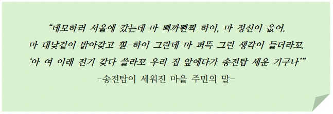 g6aar38yrwt1hendqhnftijjtres