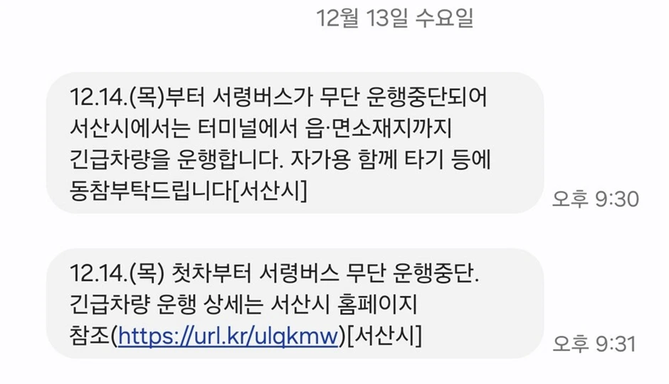 goj0uazac7pznp44jlzg5ahodve5