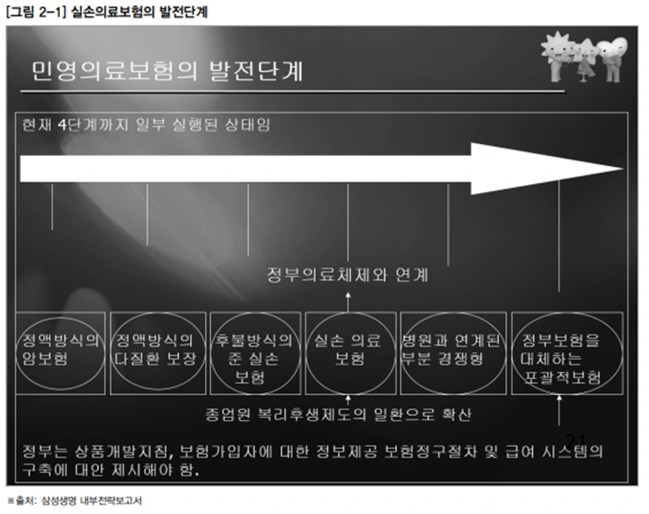 yfbl5oti79rcosizjzme2840pfsi