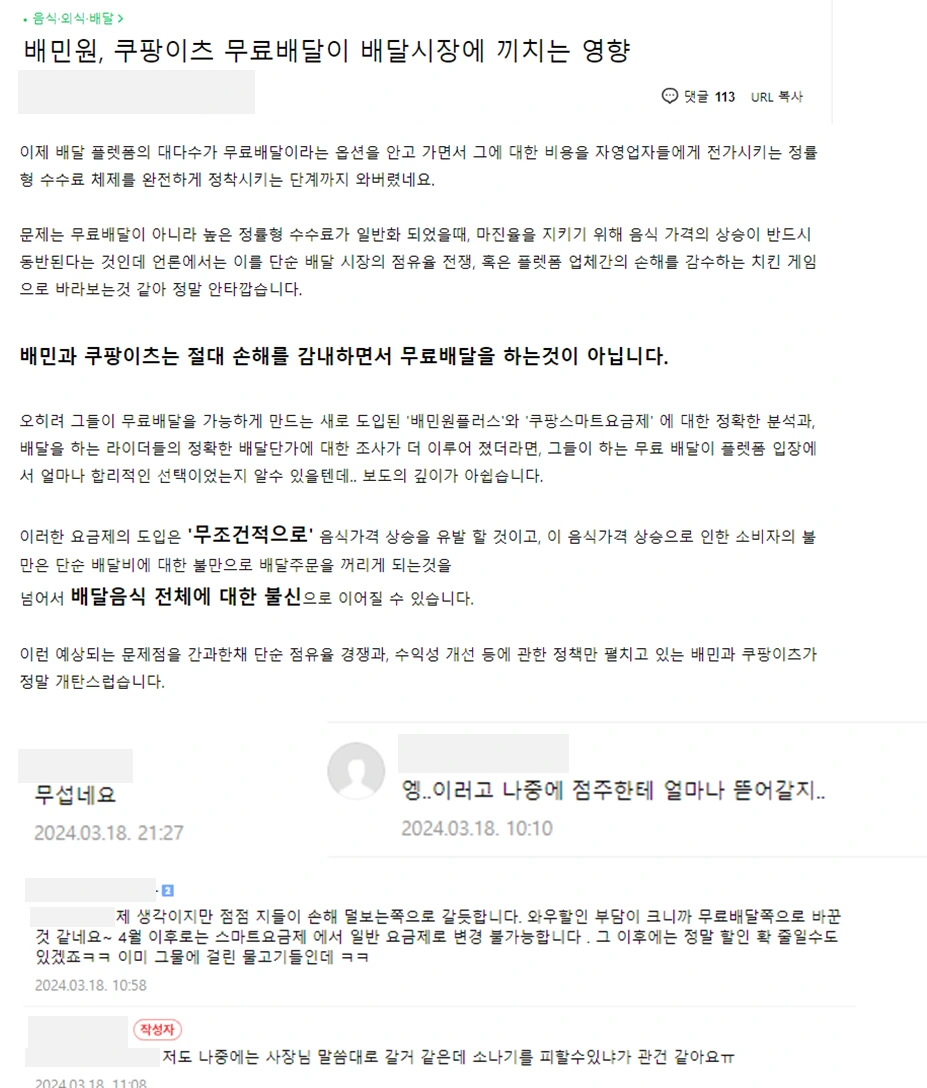 p2hrqyhprbl69ja93dc6ntgzdg42