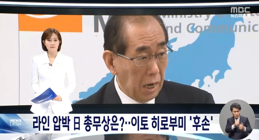 4whg44colajsfnldf7n8027iqa8i