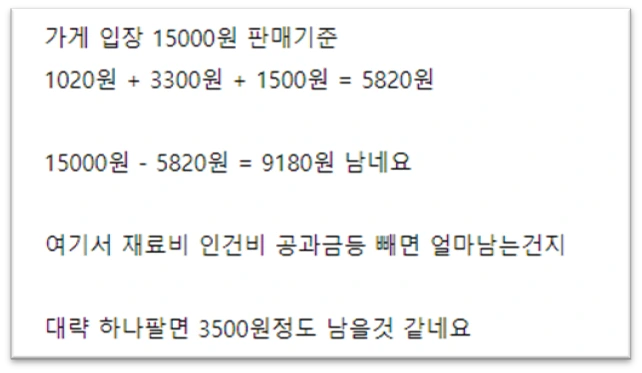 jkht9ctu1jzse2jalxdpn4gf6wp1