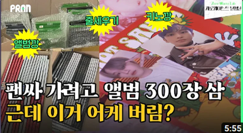 jgenne5r2hbm9v2tgmwwliy0wbxk