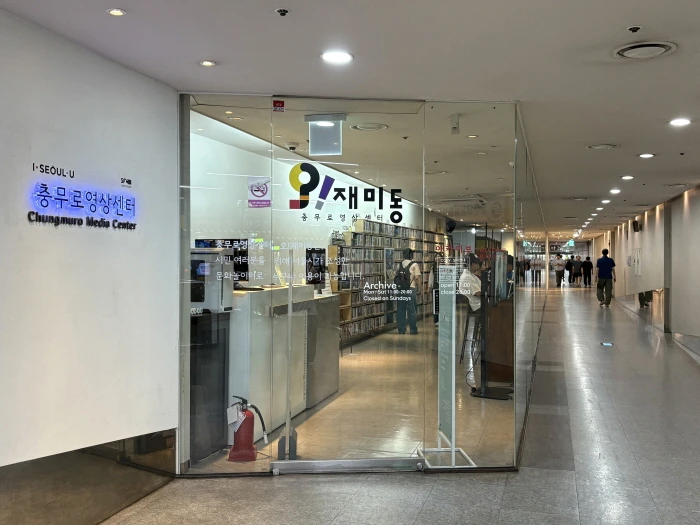 KakaoTalk_20250801_171052918.jpg?type=w773