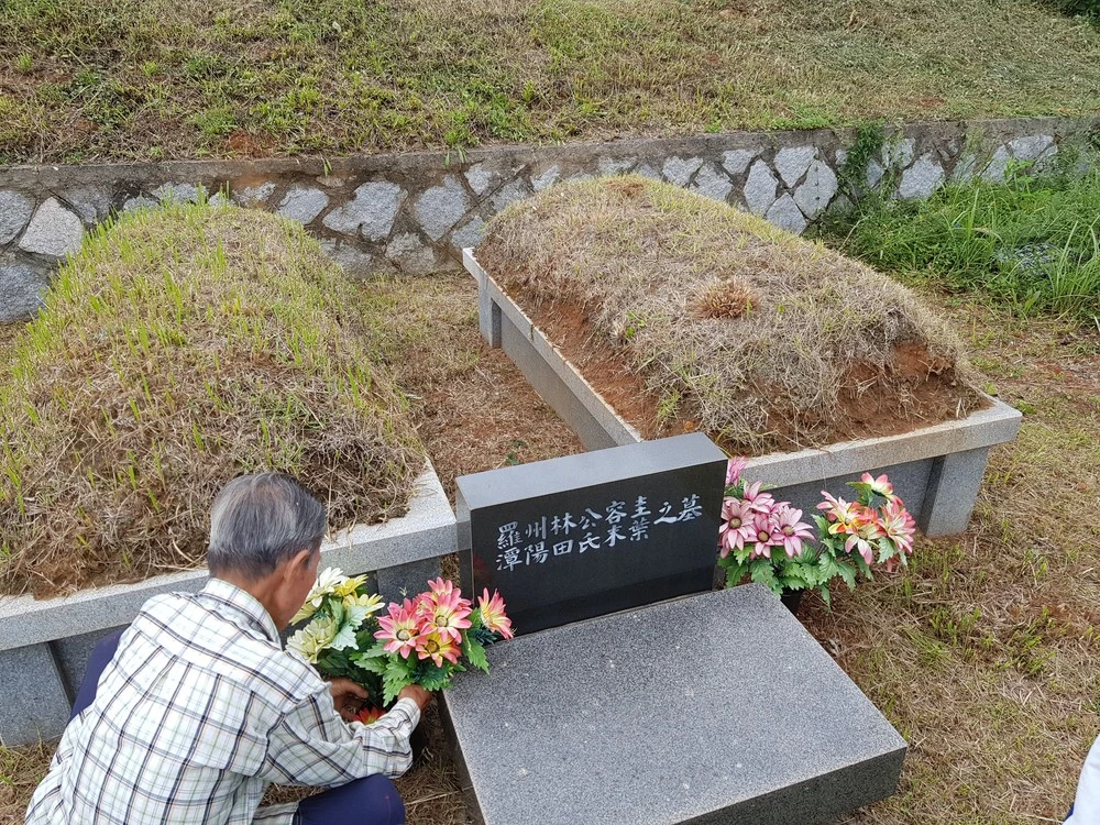 SE-524ca7f0-480c-41aa-a0b4-172c176b142f.jpg?type=w1600