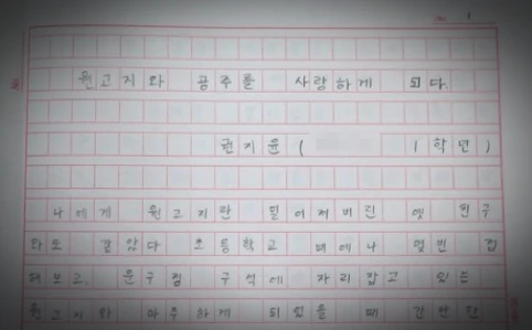 SE-ffc70d39-3ea1-4b98-802b-a096da43a0c1.png?type=w1600