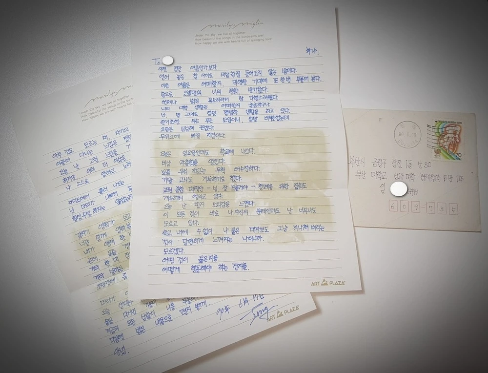 SE-ae050fd3-a629-4f61-a70d-7bb8801193a5.jpg?type=w1600