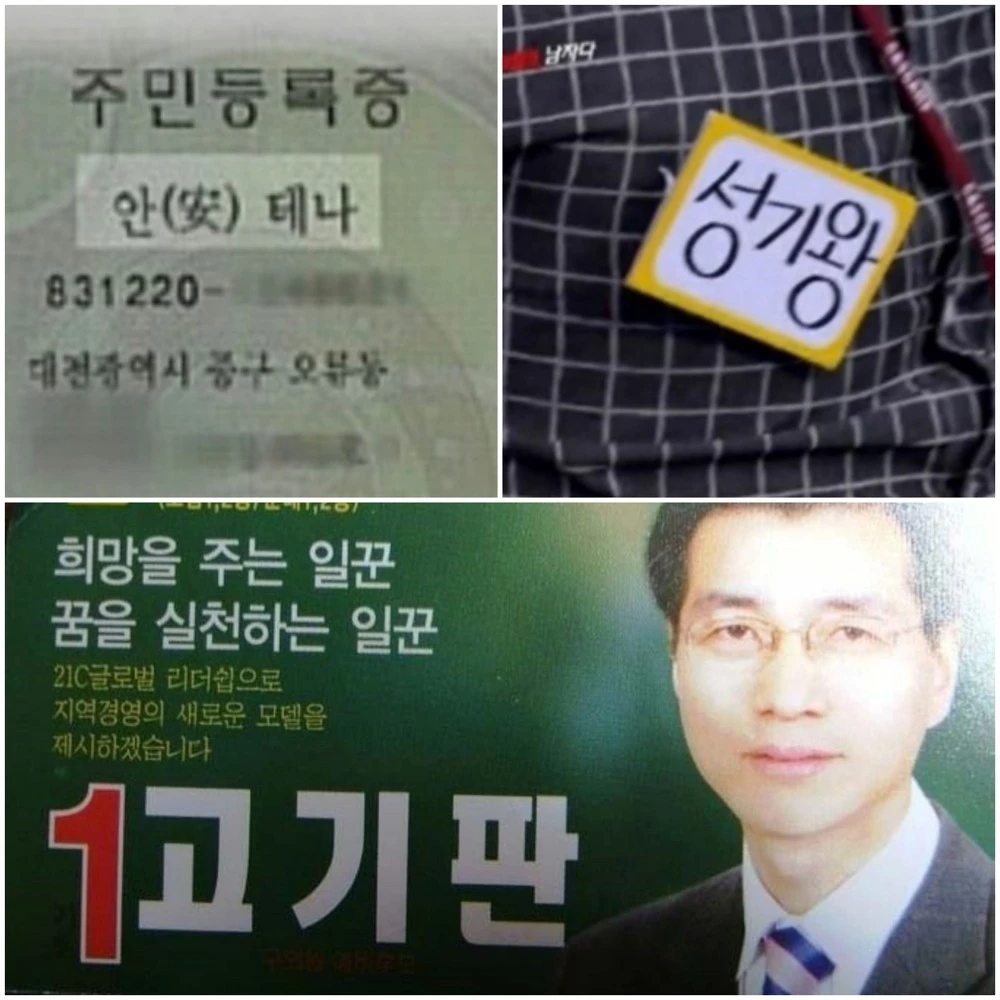 SE-801bf5e3-c940-4a83-9fa9-6ad5c6ee297c.jpg?type=w1600