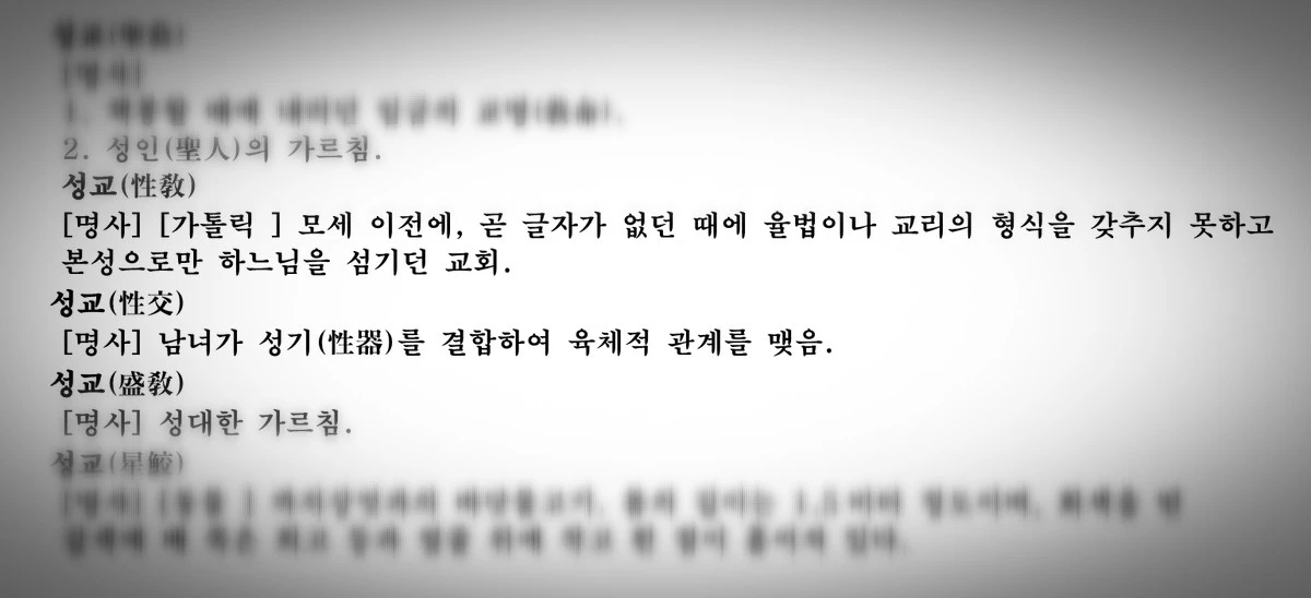 SE-91e8614f-c812-4398-8331-e660ad870f0f.jpg?type=w1600