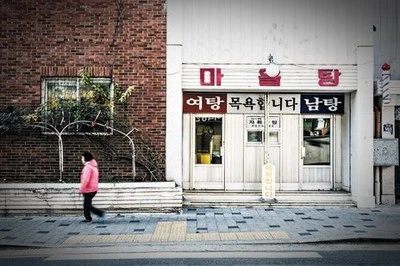 SE-e161187e-1a68-435f-80d6-2021de1d2e2e.jpg?type=w1600