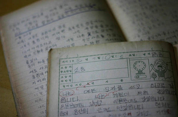 SE-0717eea2-5788-4ce1-ab66-bd6416a3a988.png?type=w1600