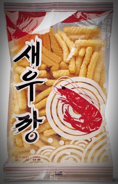 SE-5513153c-89e3-4b93-96bf-bb6972e47ffd.jpg?type=w1600