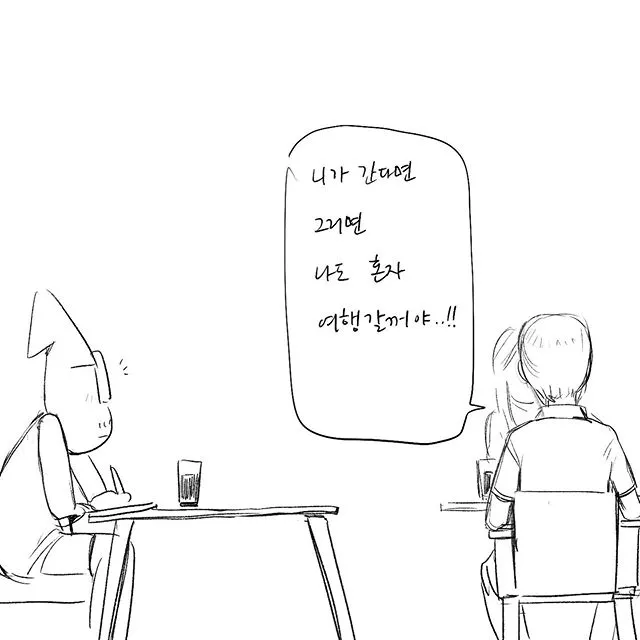 66492252_2428548764081148_774753191594994165_n.jpg?_nc_ht=scontent-gmp1-1.cdninstagram.com