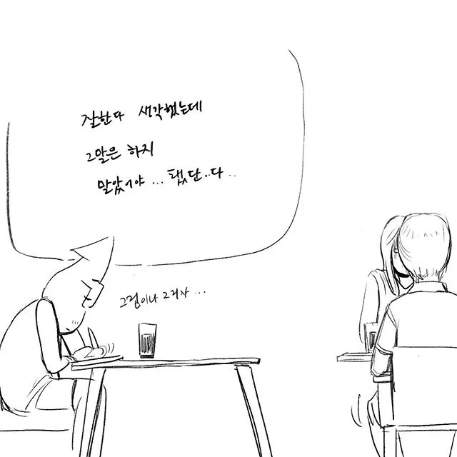 69038879_114151953048632_1352990617963914317_n.jpg?_nc_ht=scontent-gmp1-1.cdninstagram.com