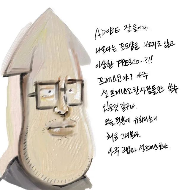 69538414_436125083699461_7560240681028268242_n.jpg?_nc_ht=scontent-gmp1-1.cdninstagram.com&amp;_nc_cat=101