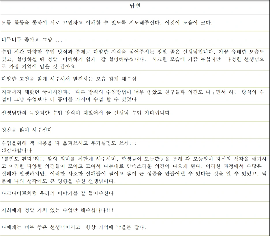 B9KdYWk1hrm39FH238jkNlg3vYICc9H4wUr0lc5njyBsjQmnJeH0KK6xxvIQqXFbfgEmrmJpz3slKUh8ZZWVtF74XmZD6OKr8MY4Rv1QhyH3DcplQWKvHQtw0T42mu_lae0sXlr9n8KrpuuOmA_AM-U