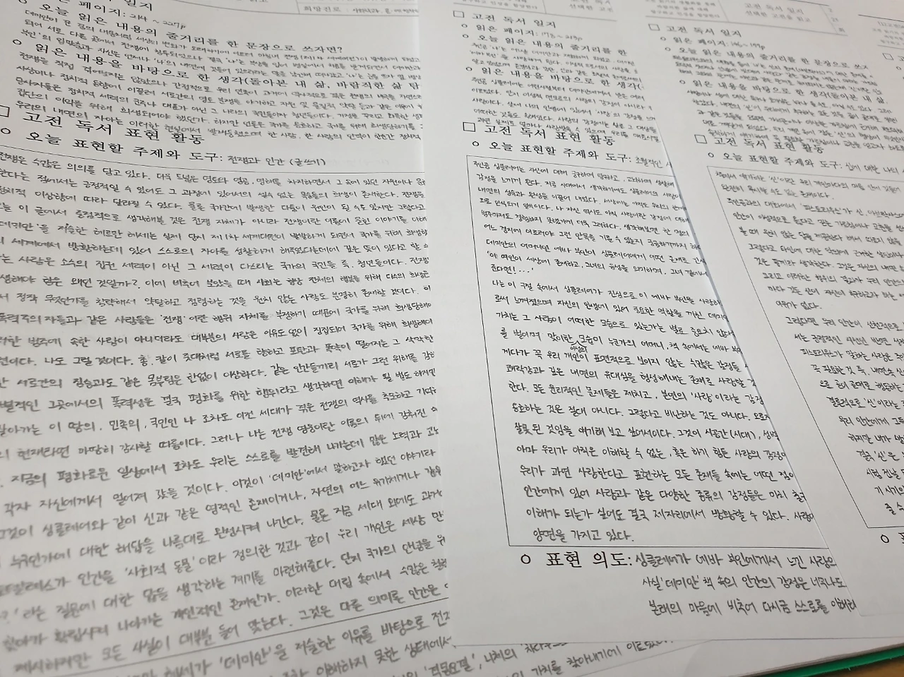 2t6Bg9SUK1r5h9K8pmCA4N-tqpMC2K-SCjWBuL1cLl5rOG1YIPaDQWWUb-sRfDkUpEQ2tKdNlHtrCE2yejkWnW1vA3kwERHep9RnUOzoujJ4NnH6NxvEoRsAmnbvOSNADdg_OY_LDvrrNVZDwFXLMTU