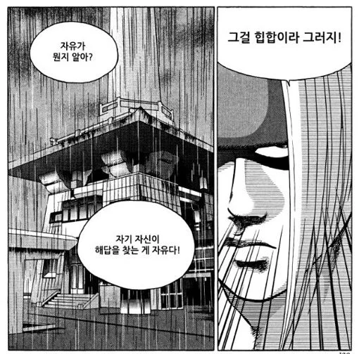 82099708.4.jpg?type=w1