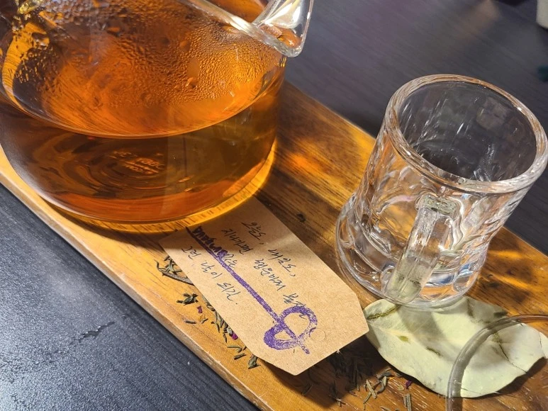 KakaoTalk_20230211_212154603.jpg?type=w773