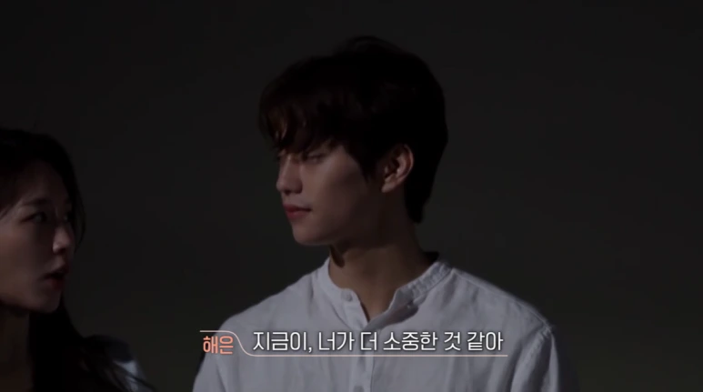 %ED%95%B4%EC%9D%80_%EC%84%A0%ED%83%9D_2.png?type=w773