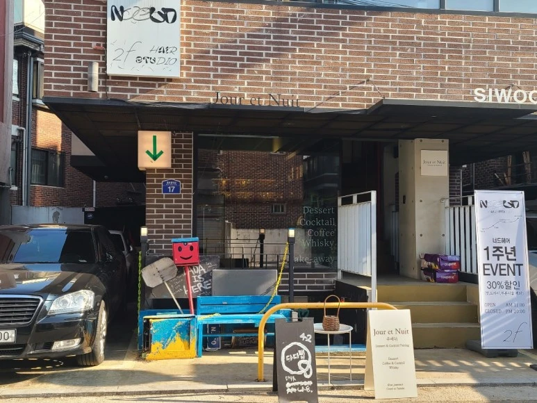 KakaoTalk_20230211_213105977.jpg?type=w773