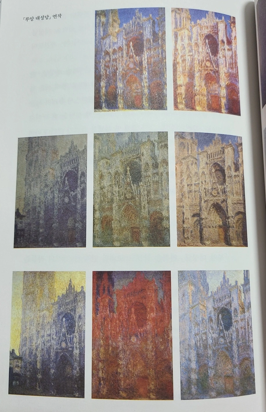 KakaoTalk_20230109_012618209.jpg?type=w1