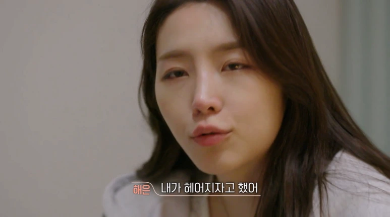 %EC%BA%A1%EC%B2%98_2022_11_06_18_56_30_731.png?type=w773