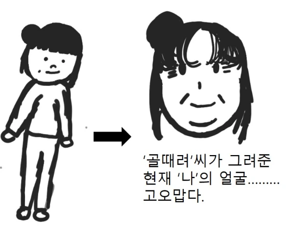 %EA%B7%B8%EB%A6%BC1.jpg?type=w1