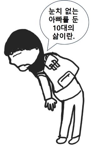 %EC%B6%94%EC%B9%9C.jpg?type=w1