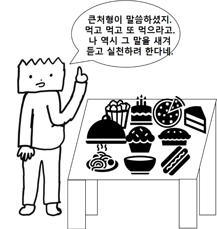 %EC%95%84%EB%8D%9C%EB%B0%B0.jpg?type=w1