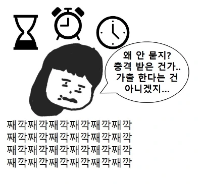 %EC%B6%9C.jpg?type=w1