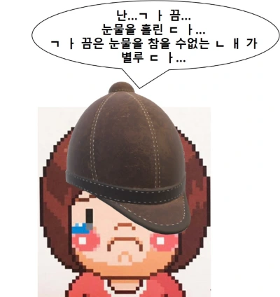 %EC%86%8C%EB%9D%BC%EA%B2%8C.jpg?type=w1