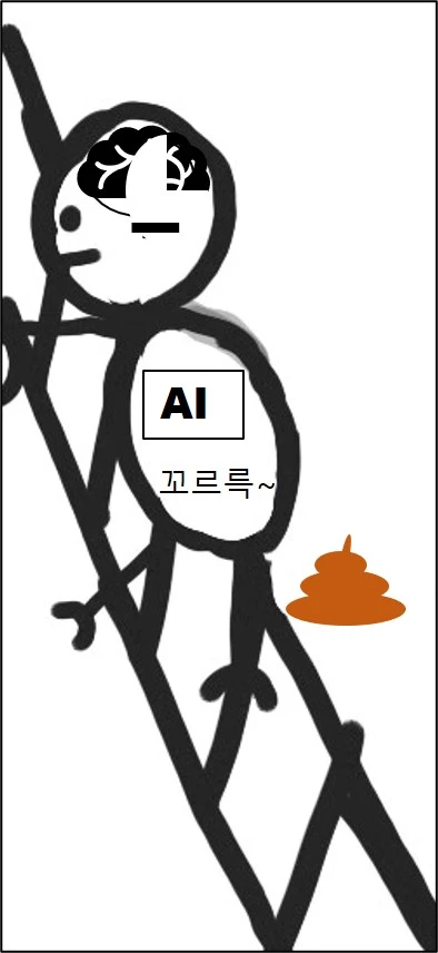 %EA%B7%B8%EB%A6%BC12.png.jpg?type=w1