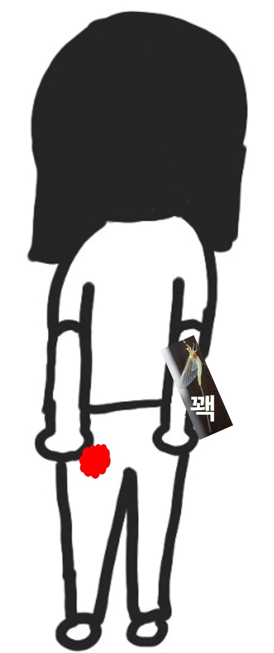 %EA%BD%A5.jpg?type=w1