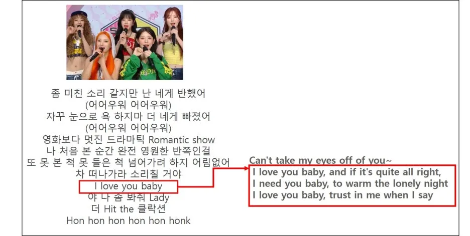 %EB%85%B8%EB%9E%98.jpg?type=w1