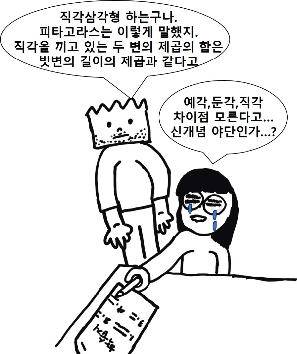 %EC%95%BC%EB%8B%A8.jpg?type=w1